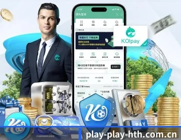 华体会官方网站 APP